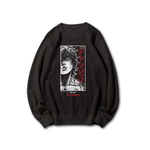 Sweat à capuche Attack on Titan Survey Corps