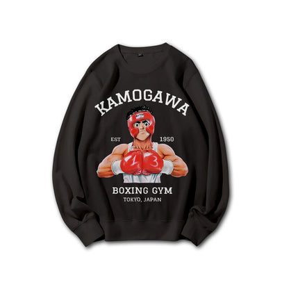 Sweat à capuche Attack on Titan Survey Corps