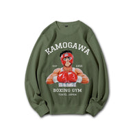 Army Green