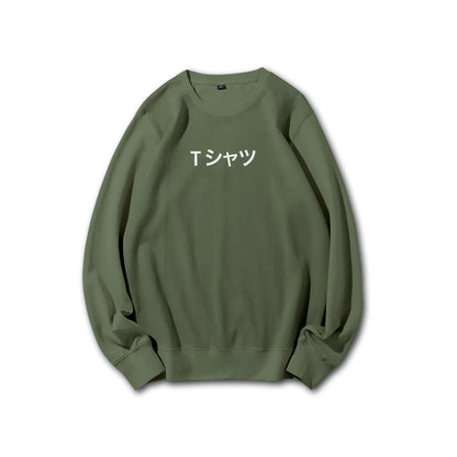 Attack on Titan Aufklärungstrupp Kapuzenpullover