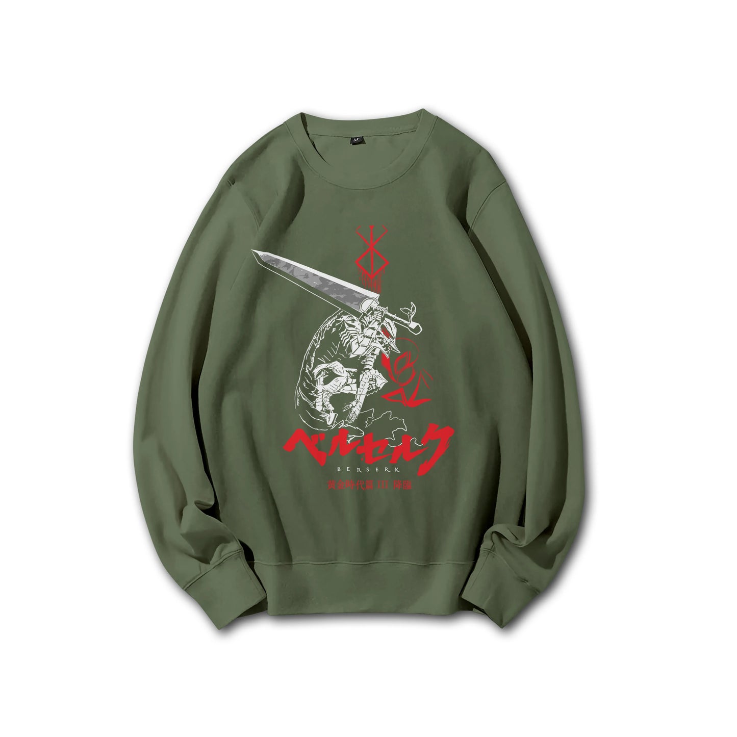 Dark Sword Saga Swordsman V2 Sweatshirt