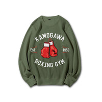 Army Green