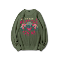 Army Green