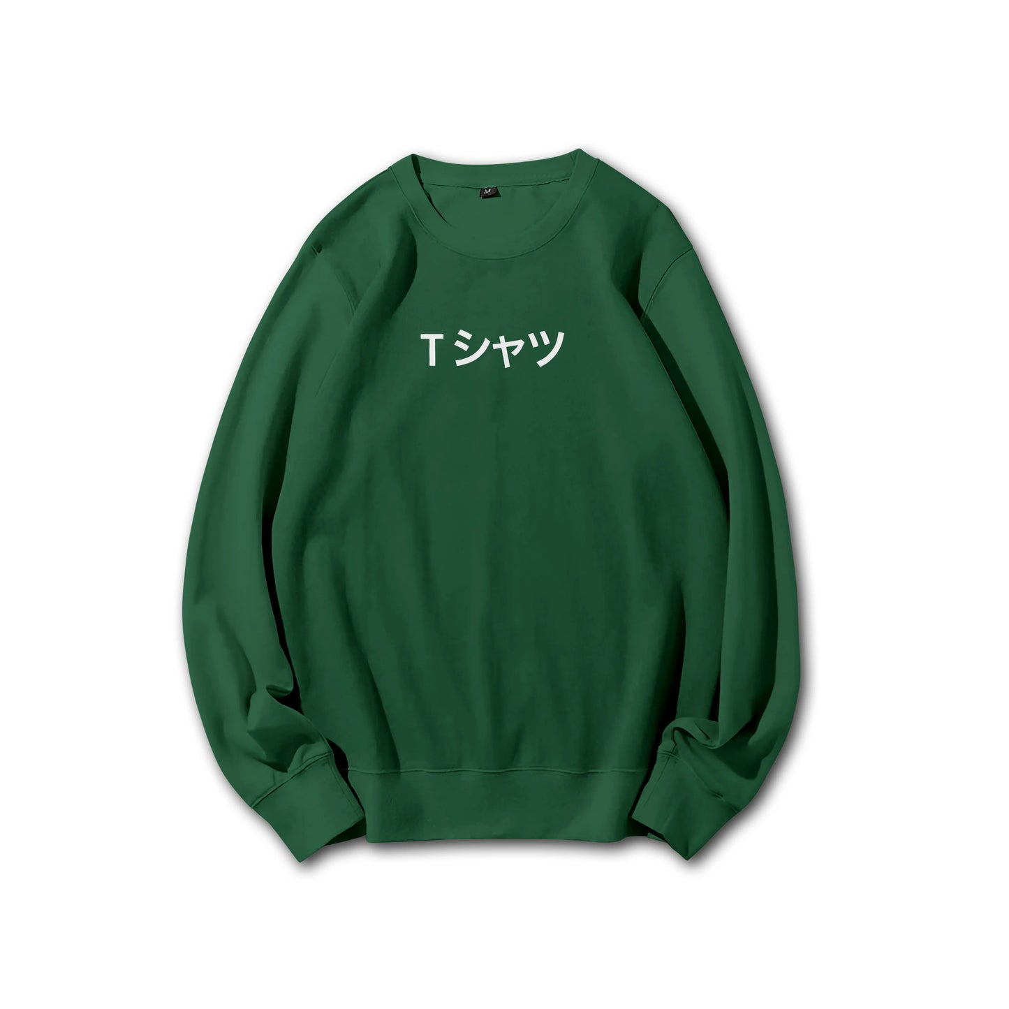Attack on Titan Aufklärungstrupp Kapuzenpullover