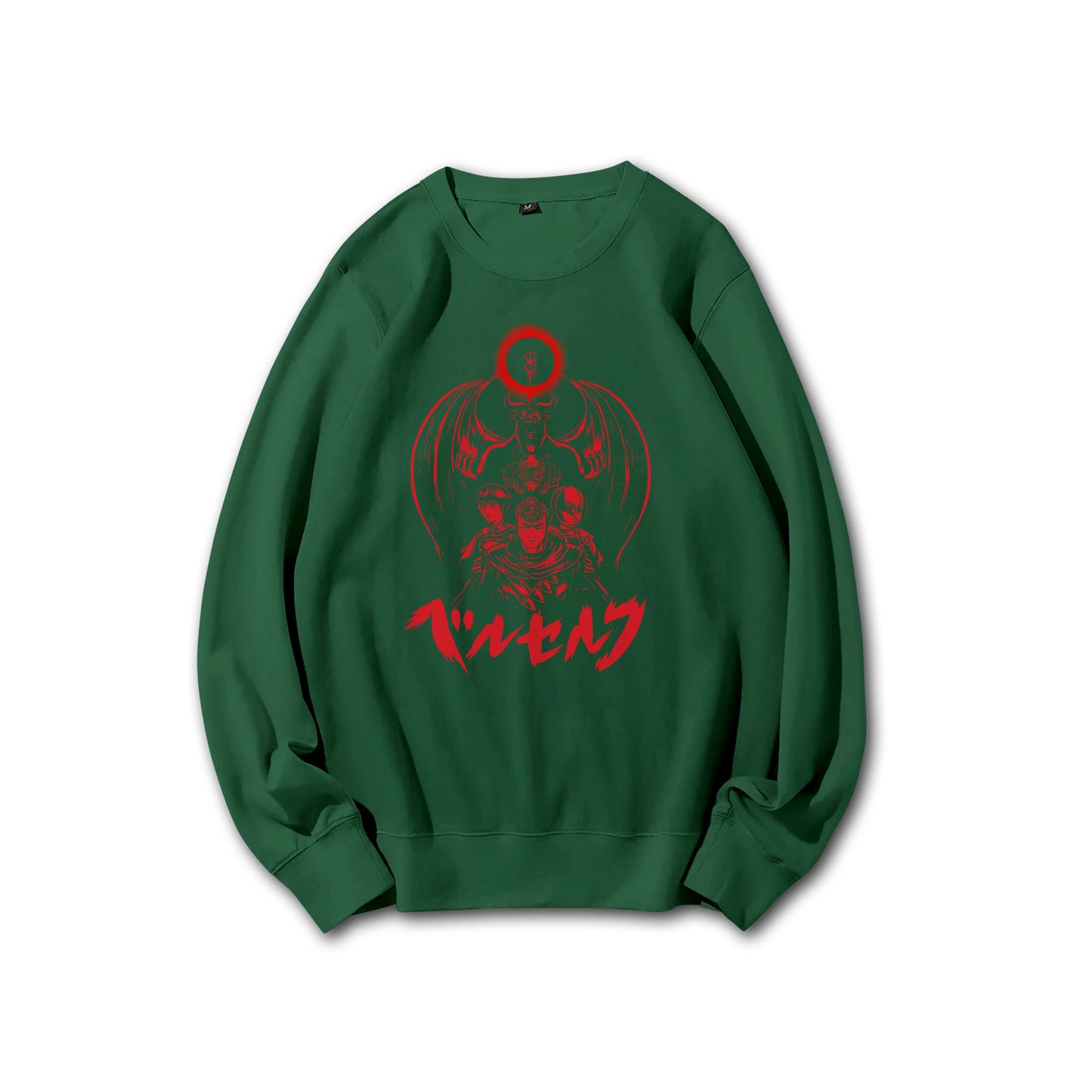 Dark Sword Saga Demon Sweatshirt