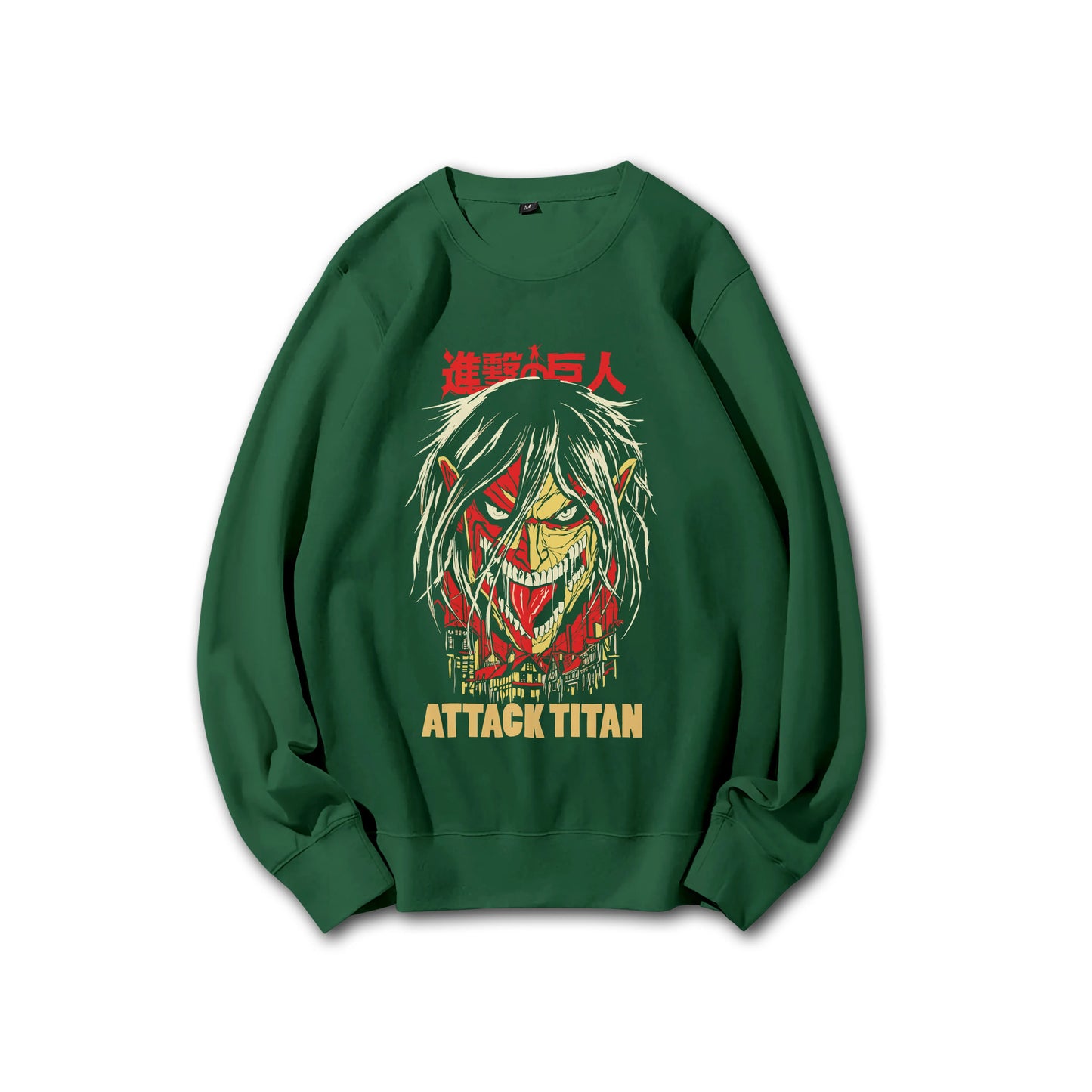 Sweat à capuche Attack on Titan Survey Corps