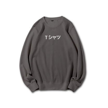 Attack on Titan Aufklärungstrupp Kapuzenpullover