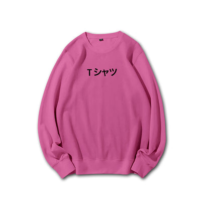 Attack on Titan Aufklärungstrupp Kapuzenpullover
