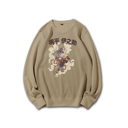 Attack on Titan Aufklärungstrupp Kapuzenpullover