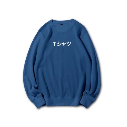 Attack on Titan Aufklärungstrupp Kapuzenpullover