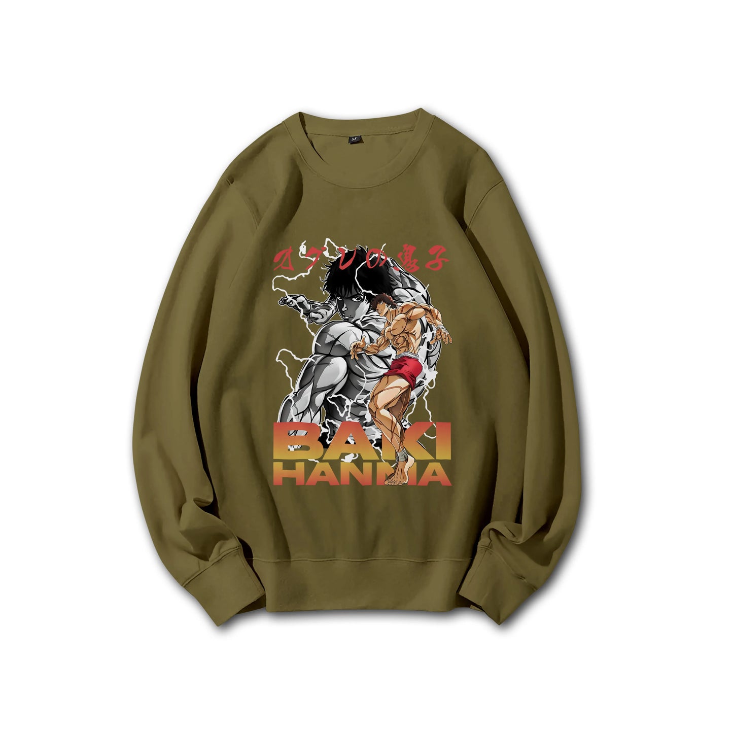 Ultimate Grappler Hanma V5 Sweatshirt