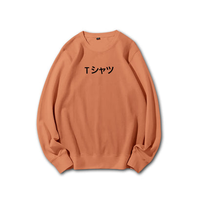 Attack on Titan Aufklärungstrupp Kapuzenpullover
