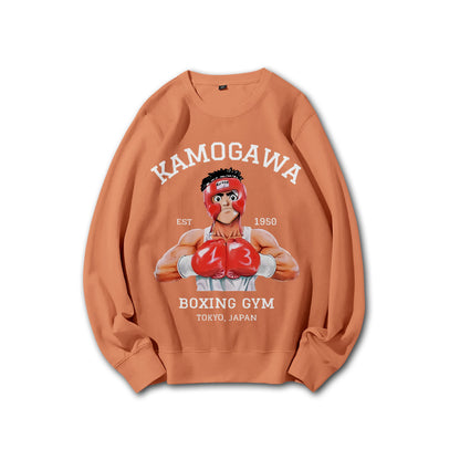 Sweat à capuche Attack on Titan Survey Corps