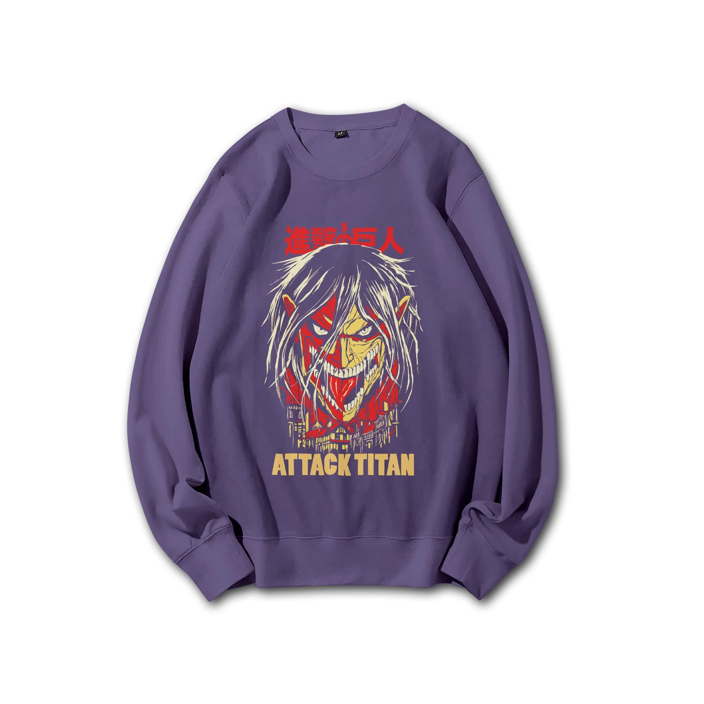 Sweat à capuche Attack on Titan Survey Corps