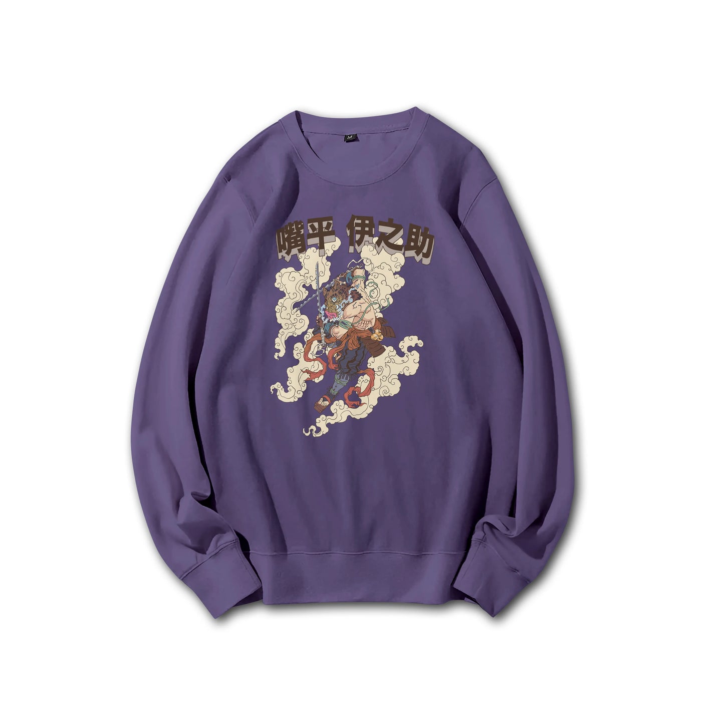 Attack on Titan Aufklärungstrupp Kapuzenpullover