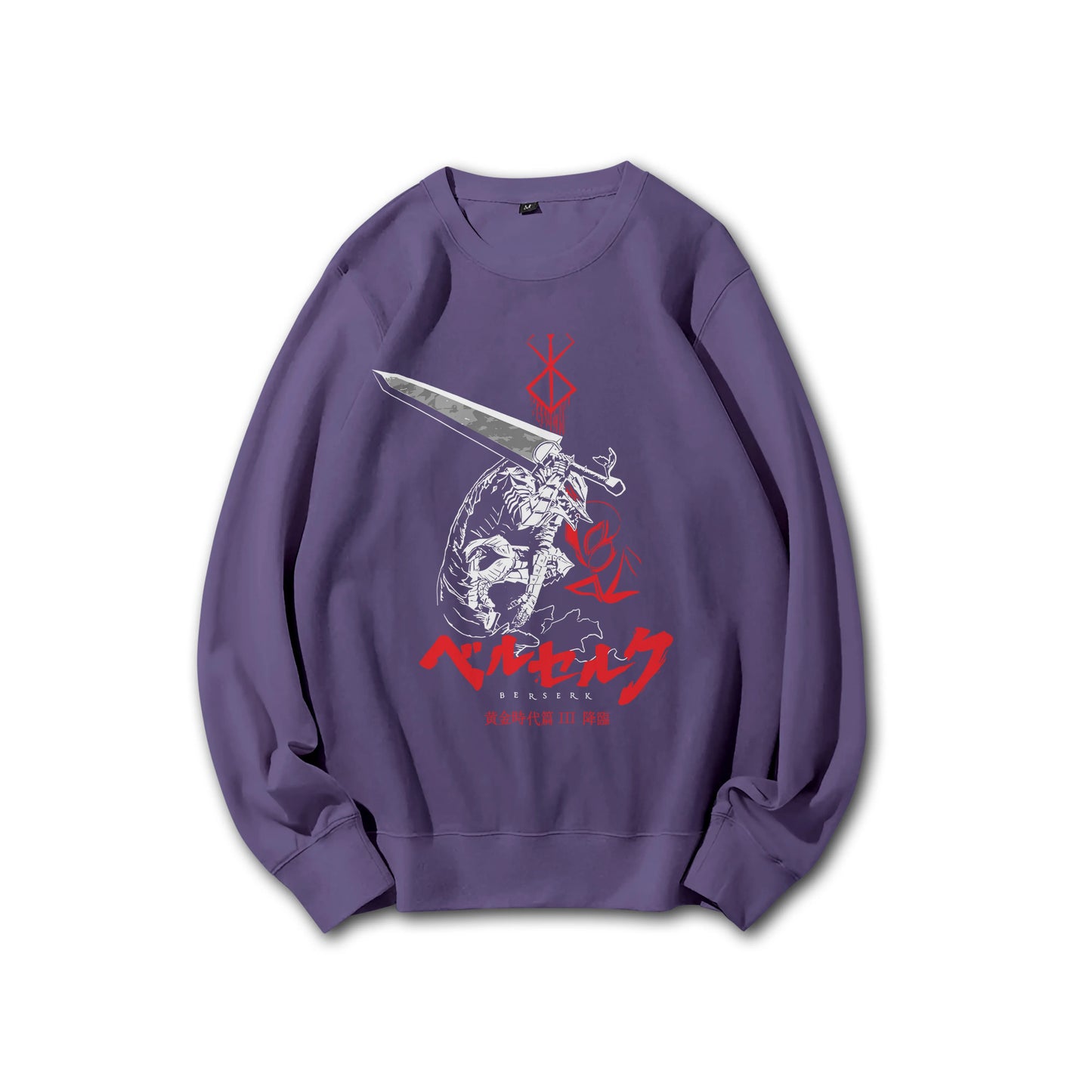 Dark Sword Saga Swordsman V2 Sweatshirt