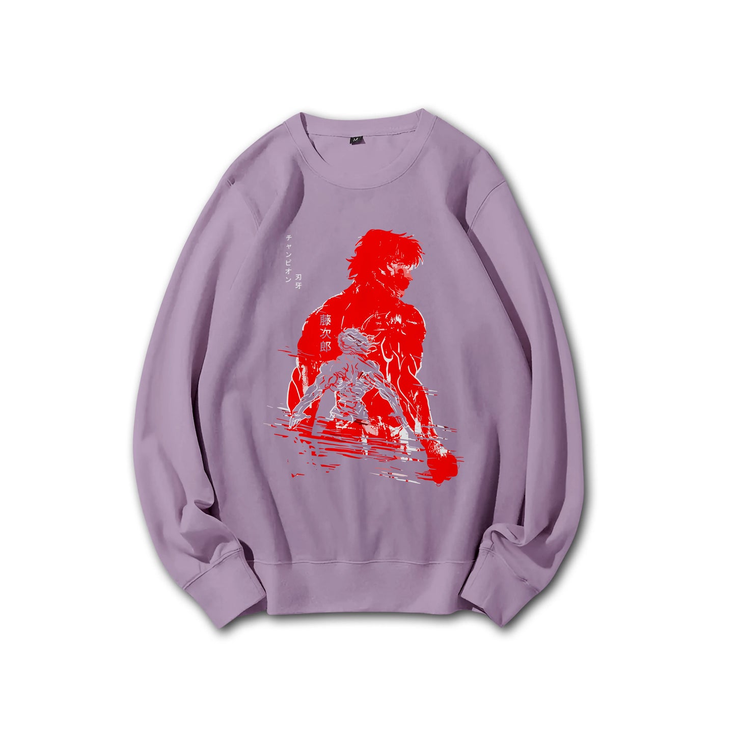 Ultimate Grappler Hanma V13 Sweatshirt