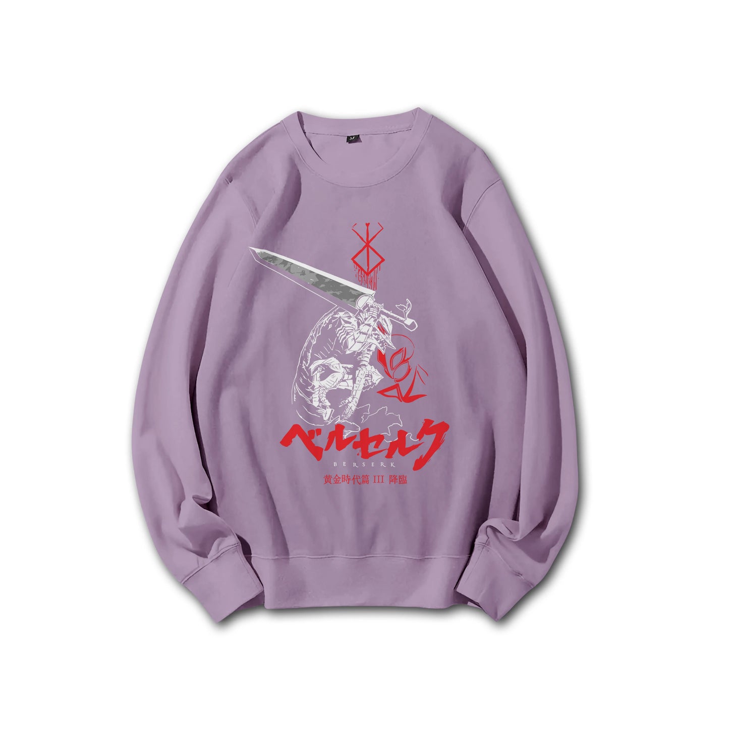 Dark Sword Saga Swordsman V2 Sweatshirt