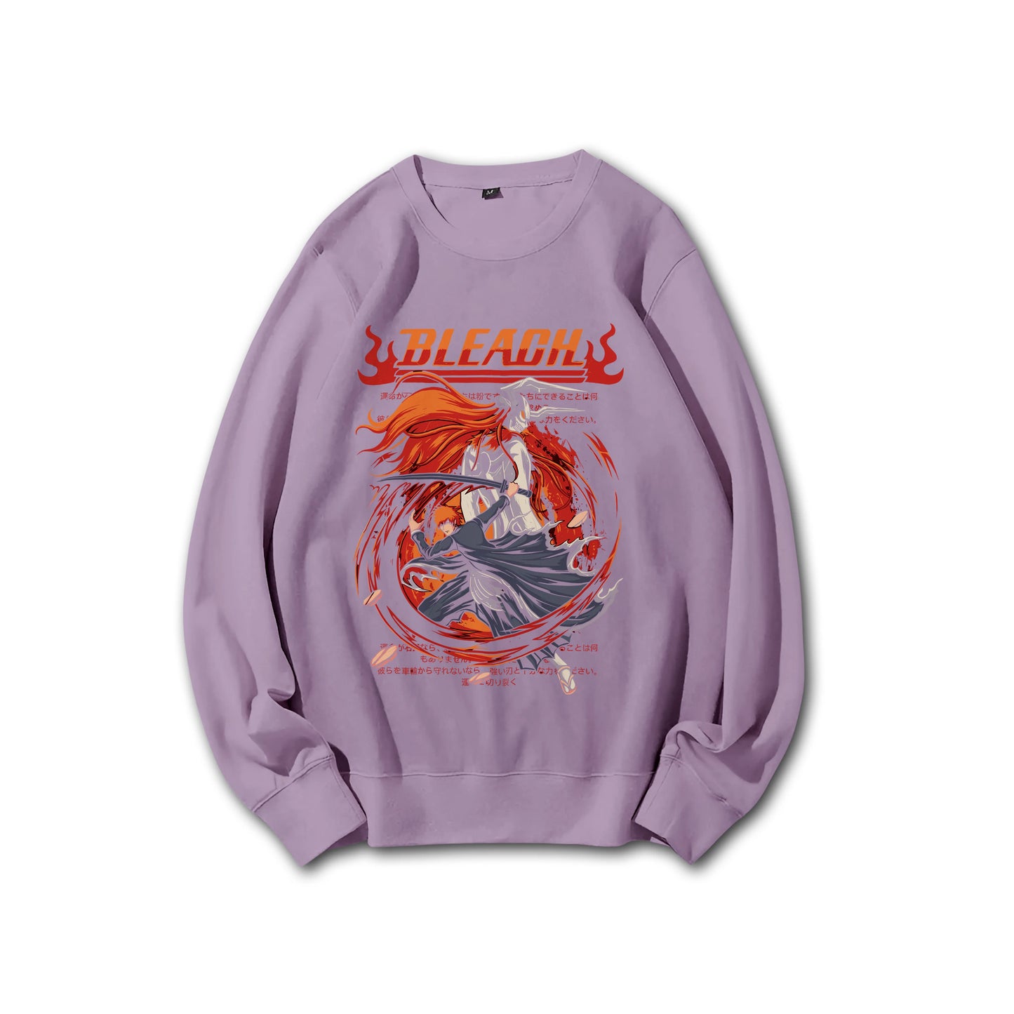 Soul Reaper Chronicles Ichigo's Bankai Sweatshirt