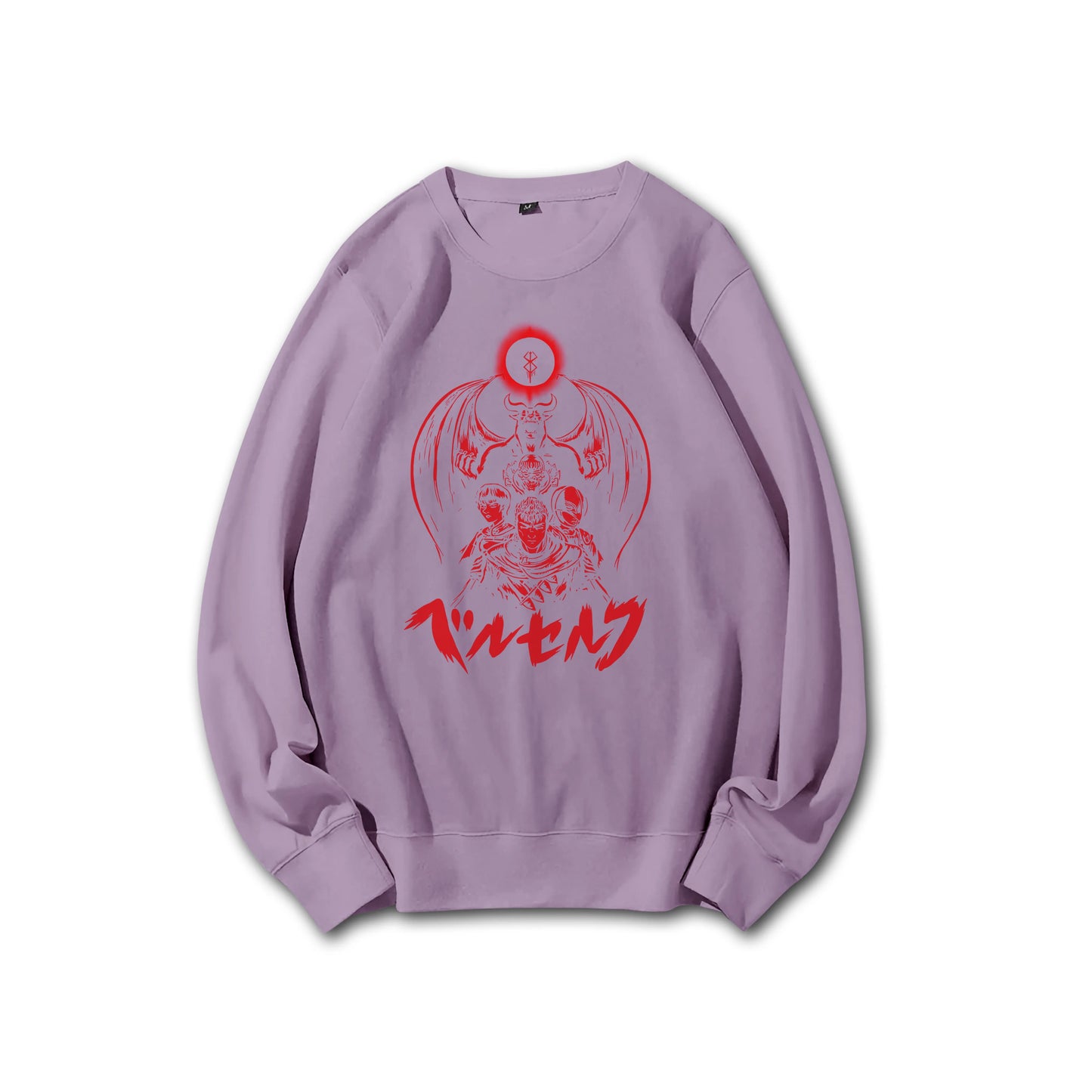 Dark Sword Saga Demon Sweatshirt
