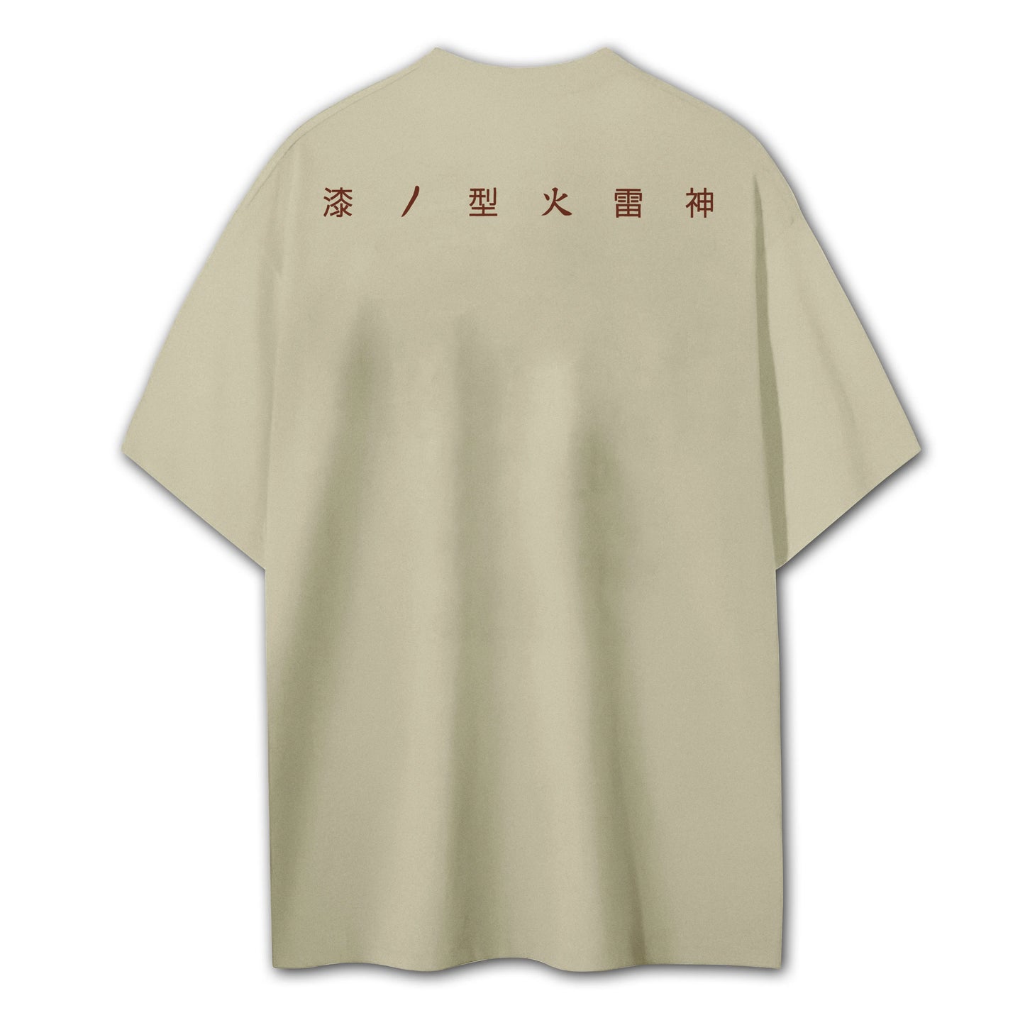 Sweat à capuche Attack on Titan Survey Corps