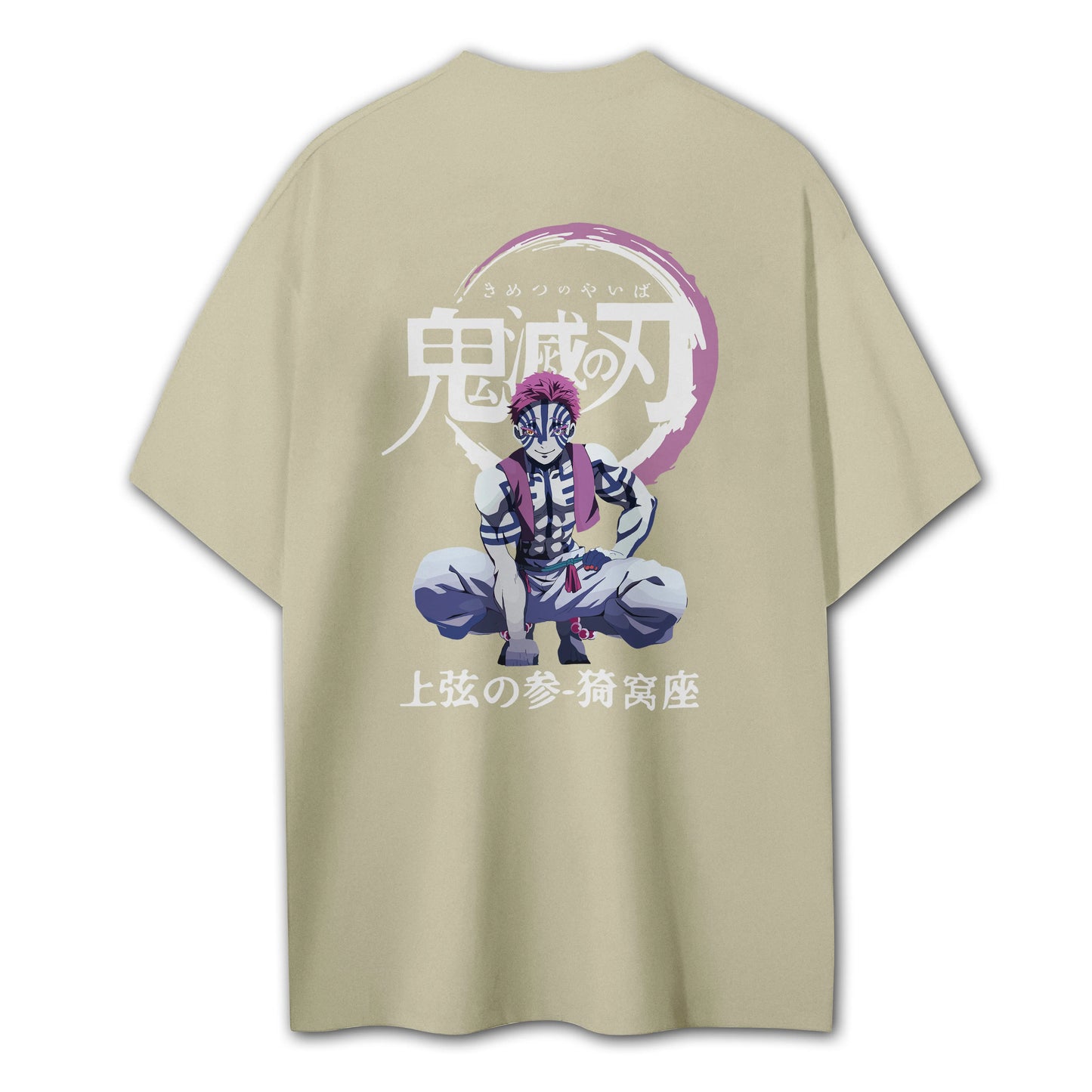 Attack on Titan Aufklärungstrupp Kapuzenpullover