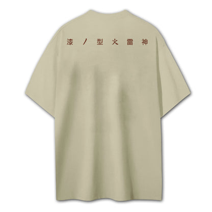 Sweat à capuche Attack on Titan Survey Corps