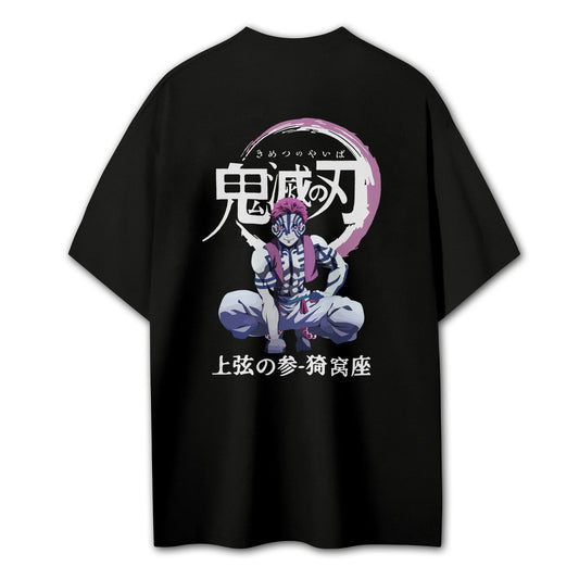 Attack on Titan Aufklärungstrupp Kapuzenpullover