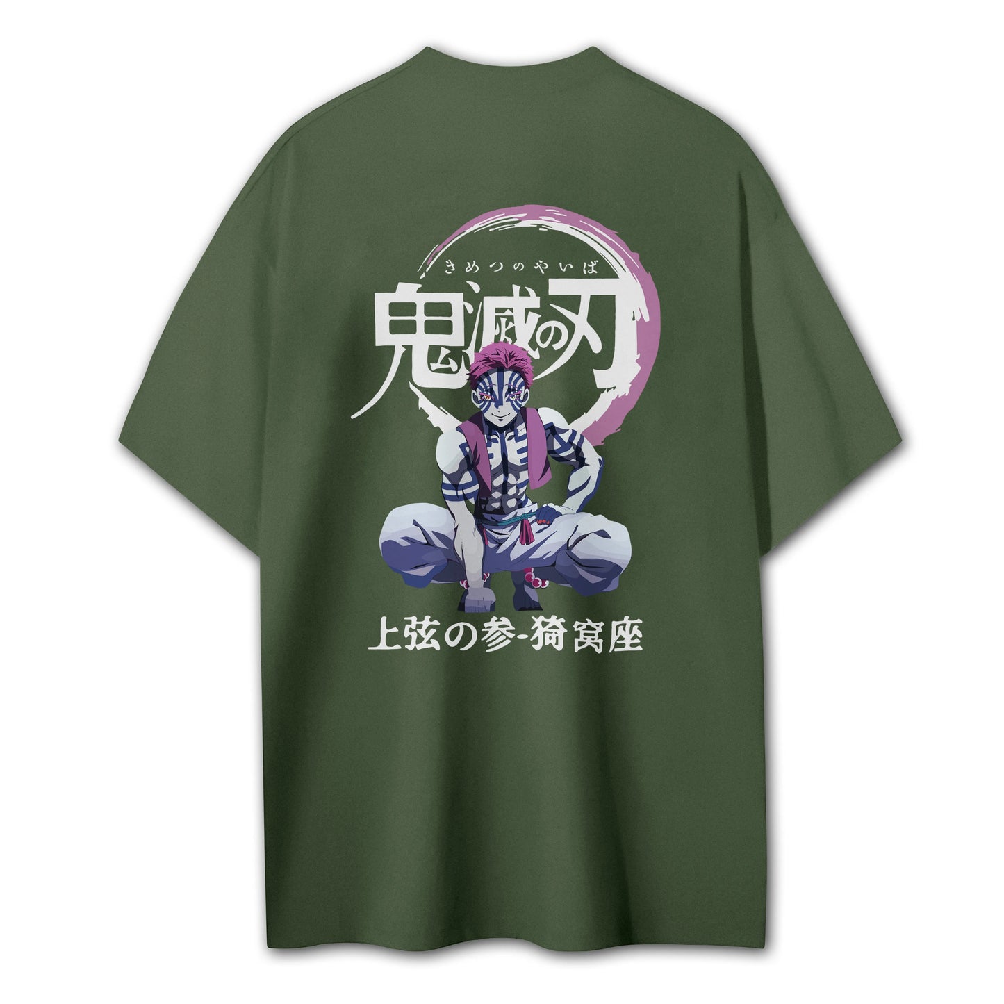 Attack on Titan Aufklärungstrupp Kapuzenpullover