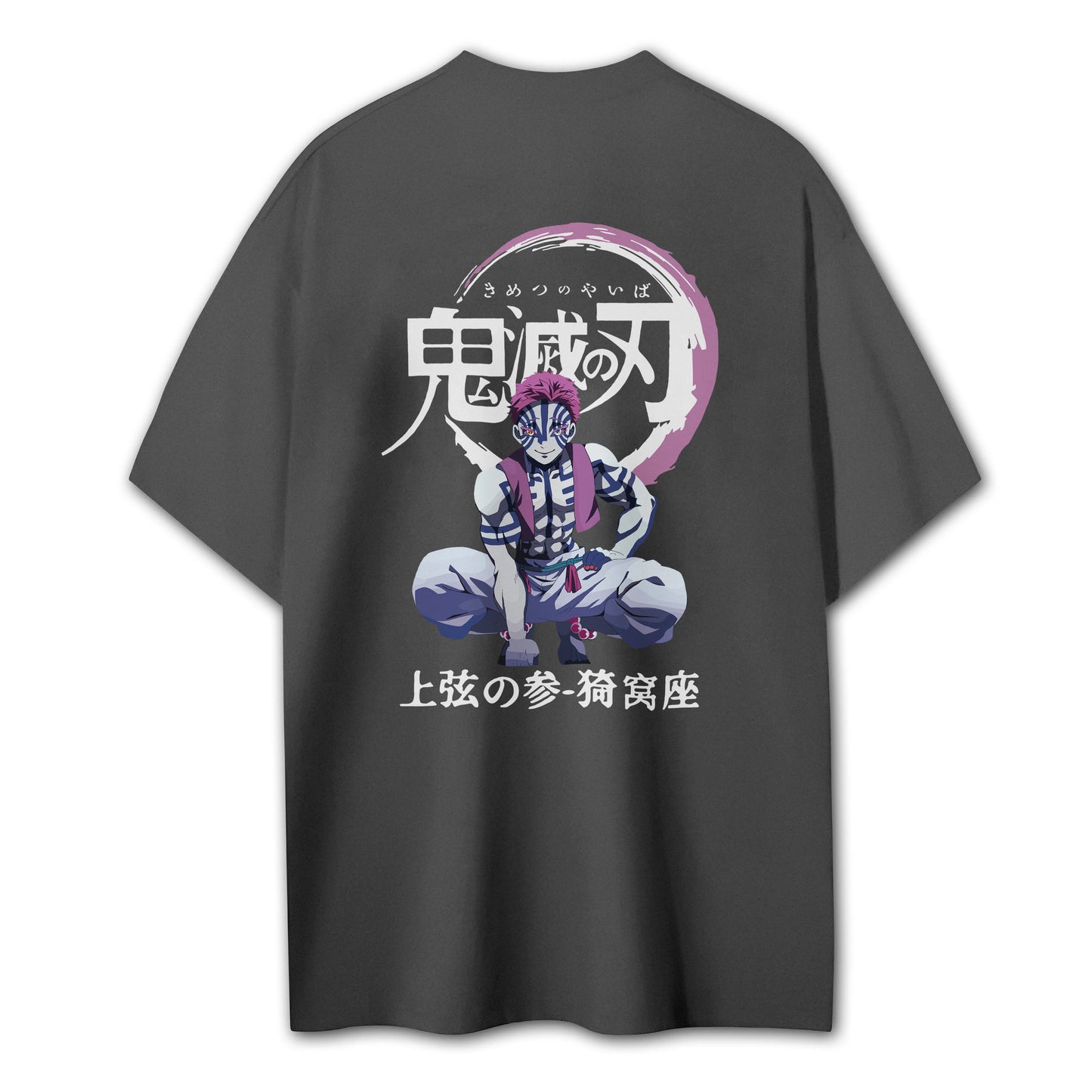 Attack on Titan Aufklärungstrupp Kapuzenpullover