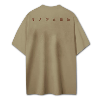 Sweat à capuche Attack on Titan Survey Corps