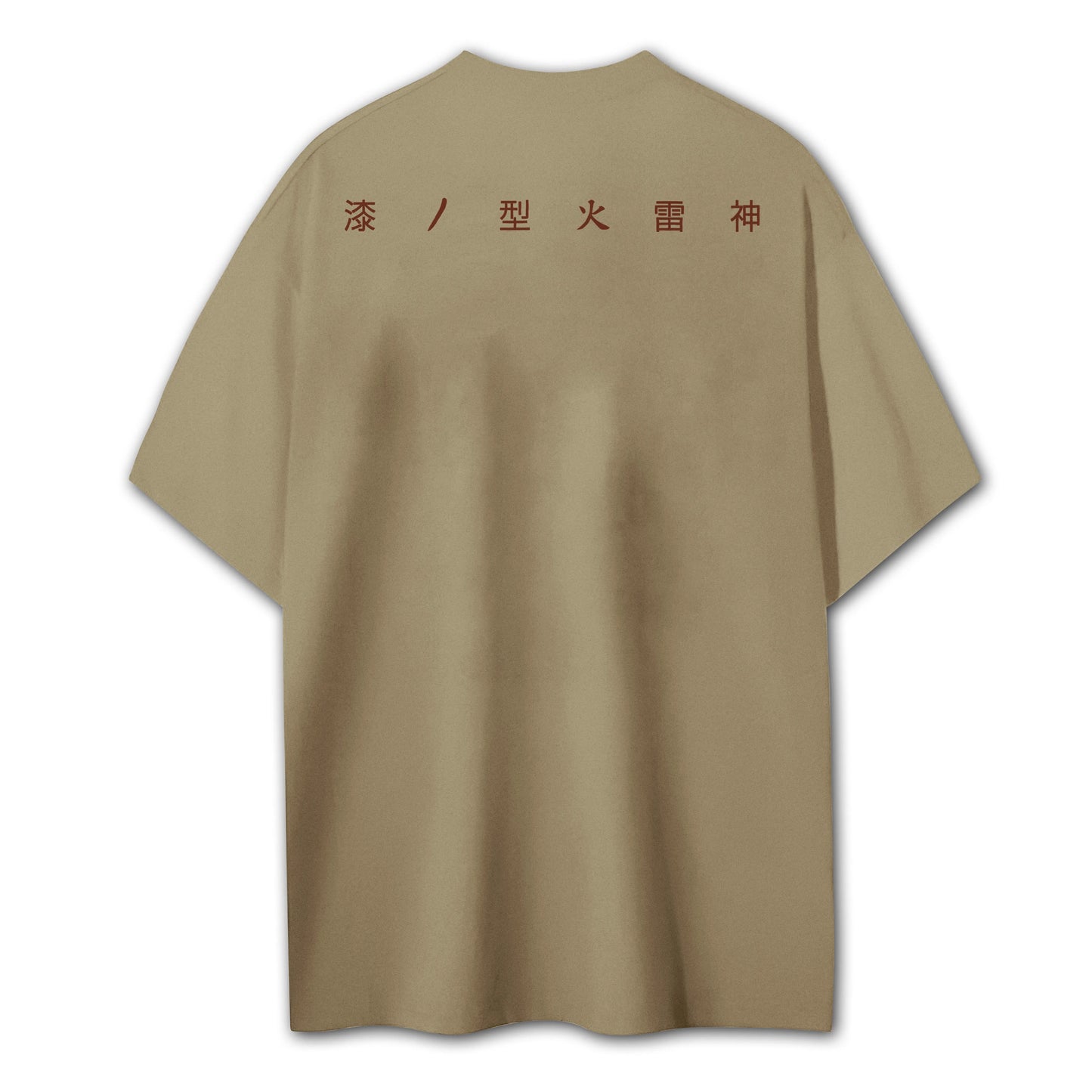 Sweat à capuche Attack on Titan Survey Corps