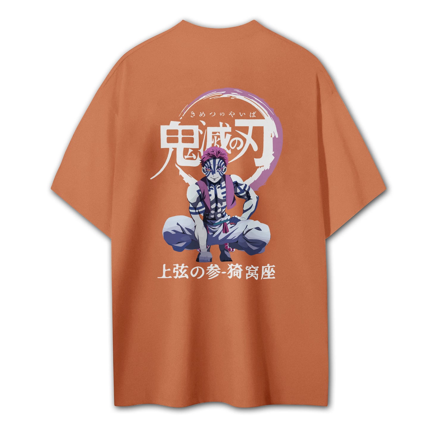 Attack on Titan Aufklärungstrupp Kapuzenpullover