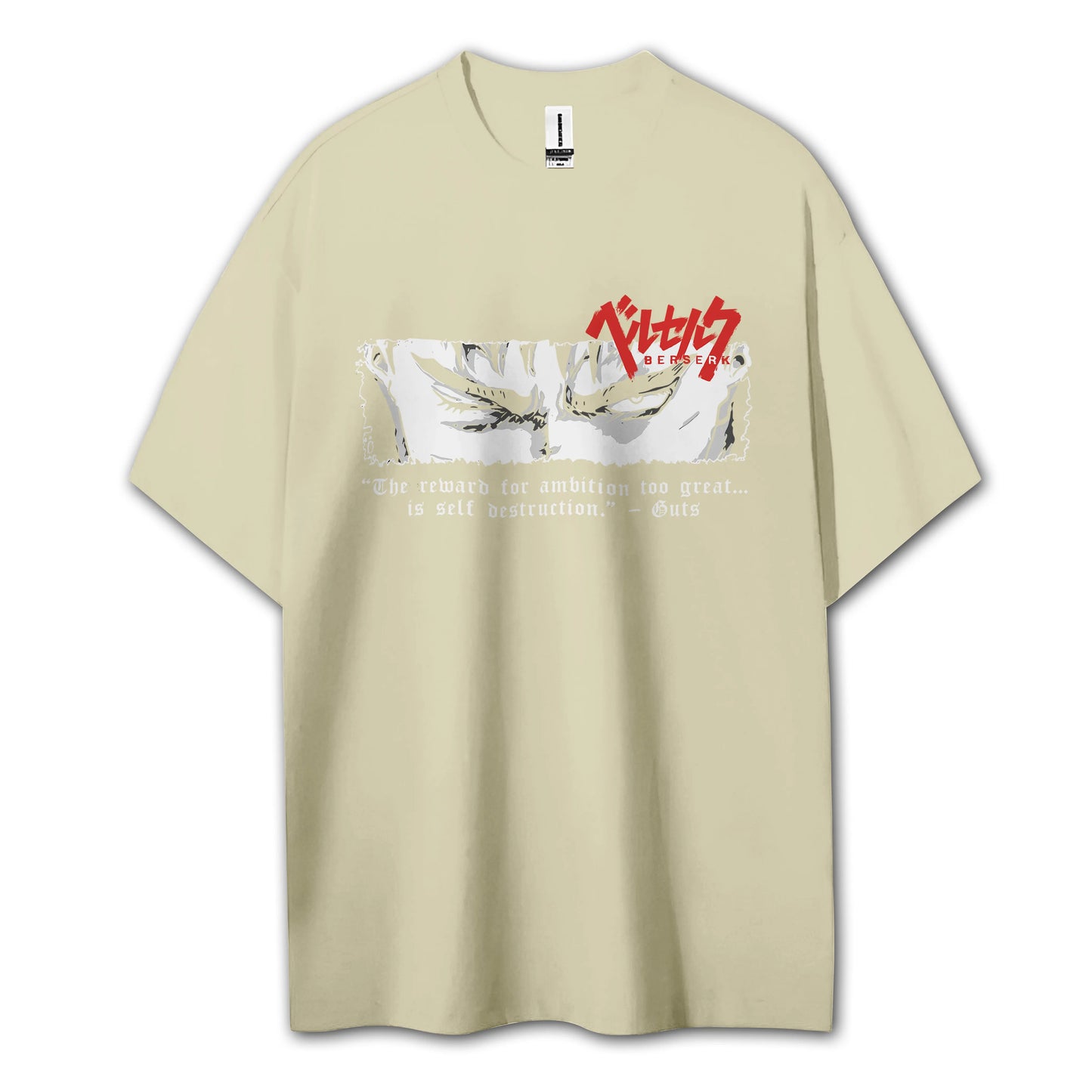 Sweat à capuche Attack on Titan Survey Corps