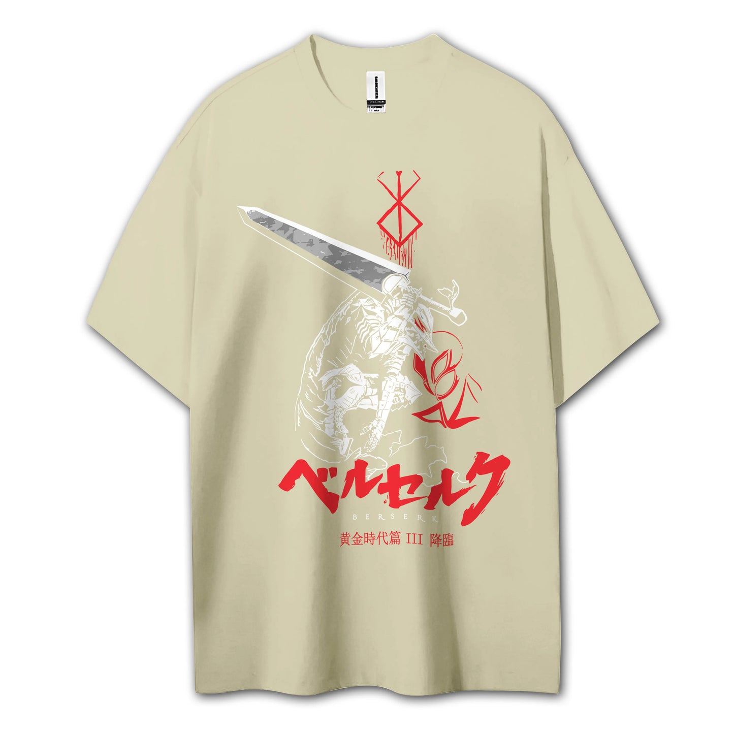 Sweat à capuche Attack on Titan Survey Corps