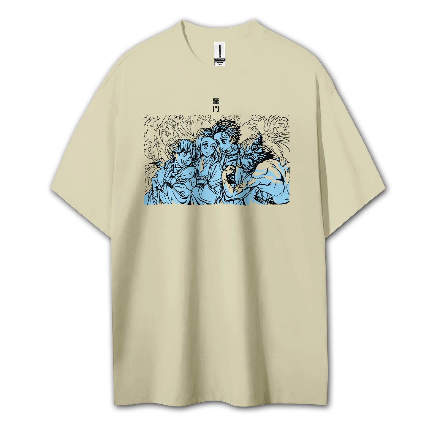 Sweat à capuche Attack on Titan Survey Corps