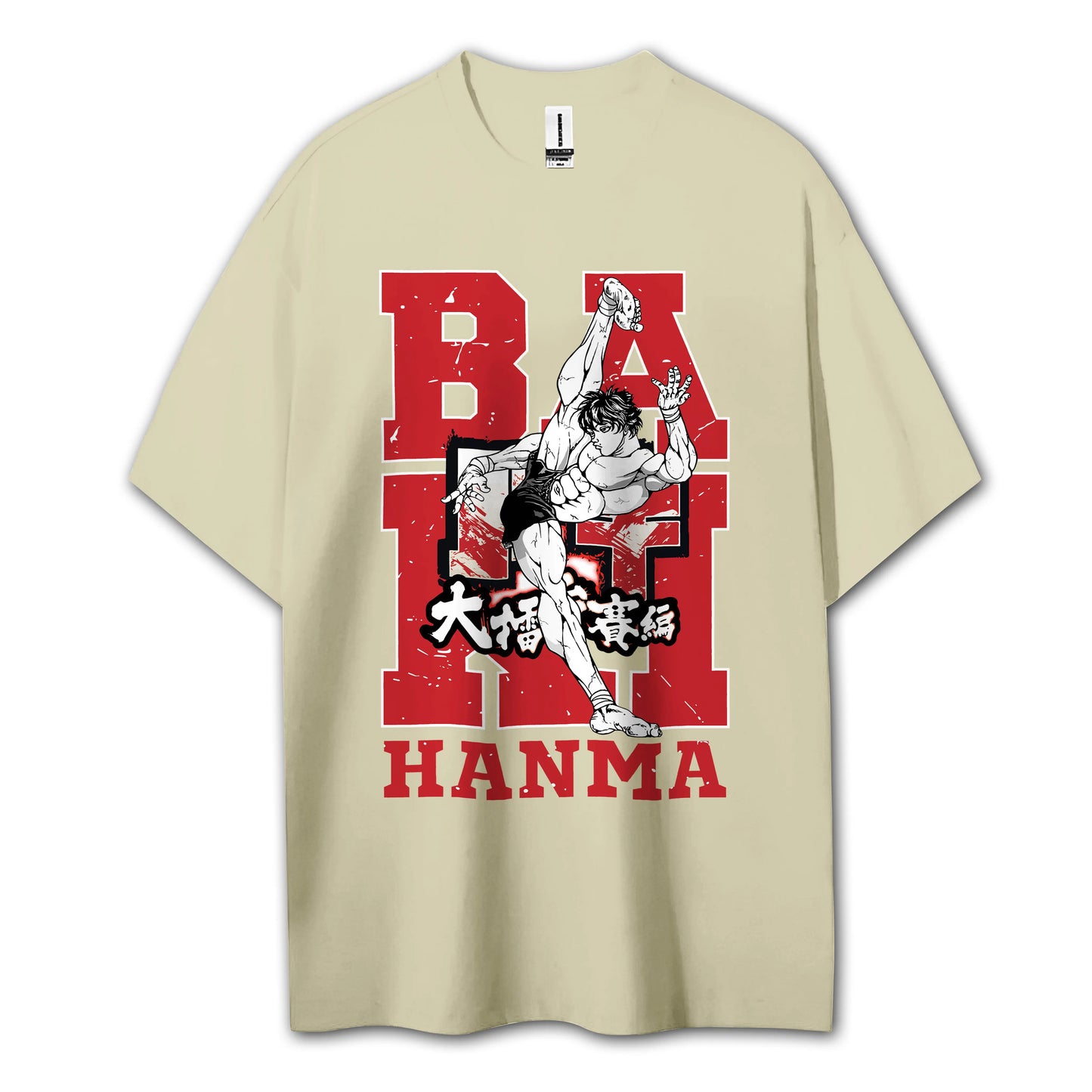 Sweat à capuche Attack on Titan Survey Corps