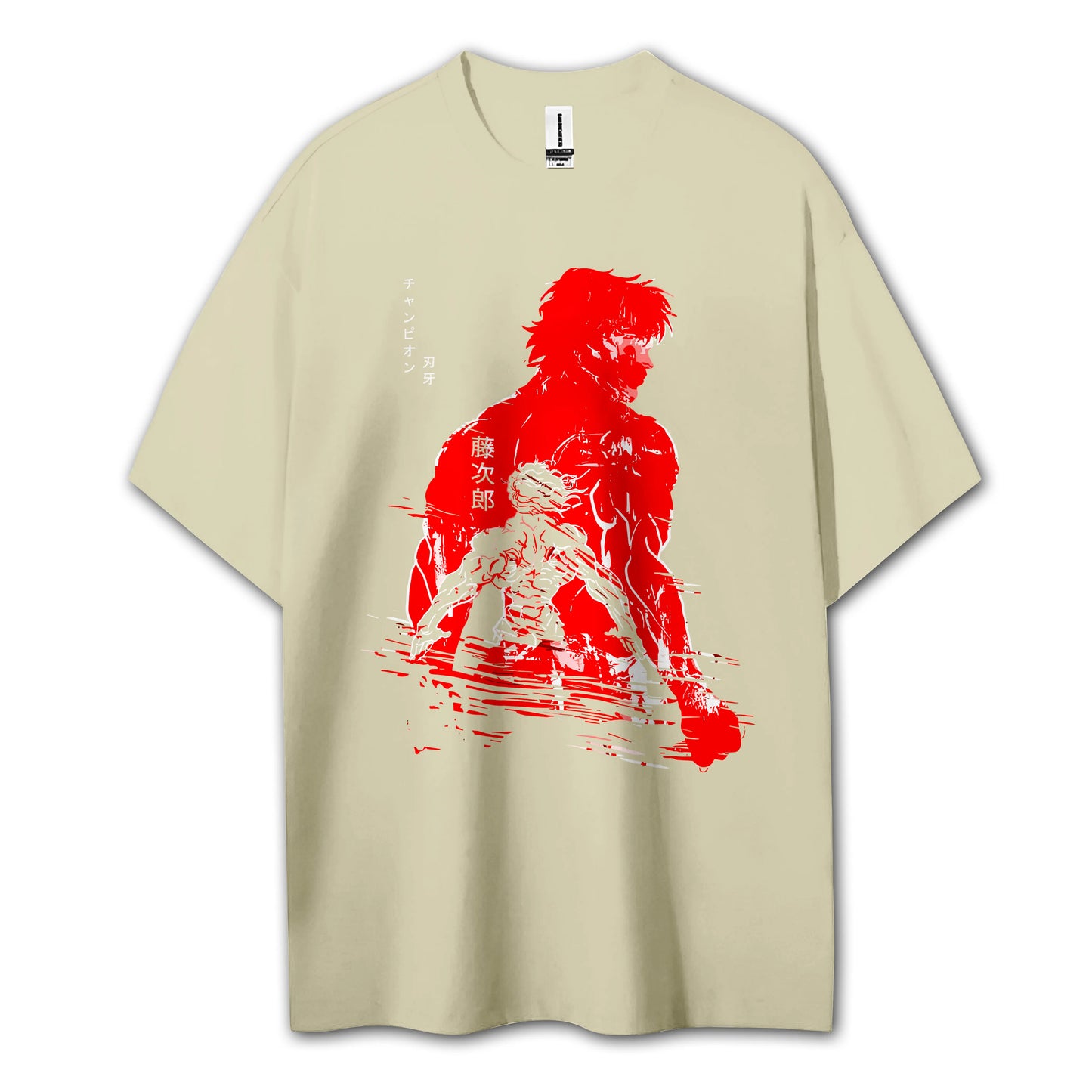 Sweat à capuche Attack on Titan Survey Corps