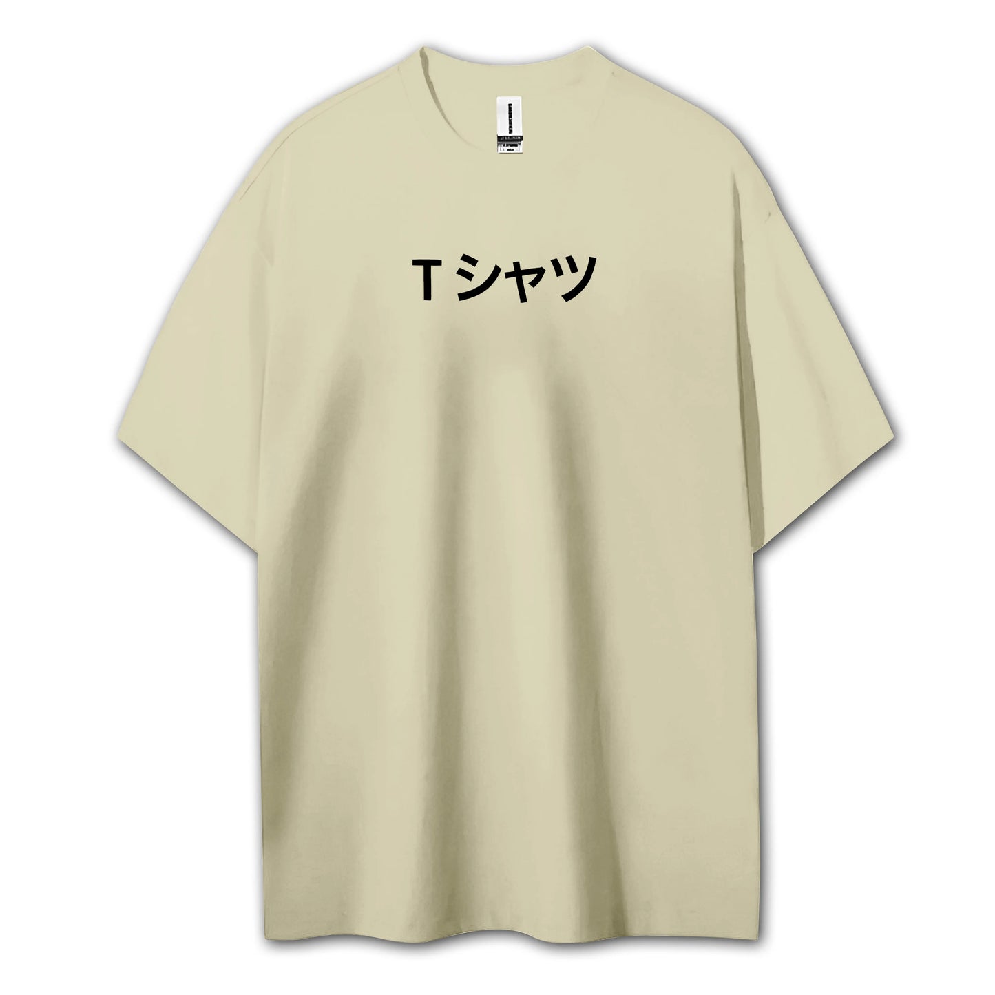 Sweat à capuche Attack on Titan Survey Corps