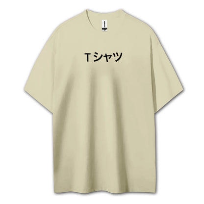 Sweat à capuche Attack on Titan Survey Corps