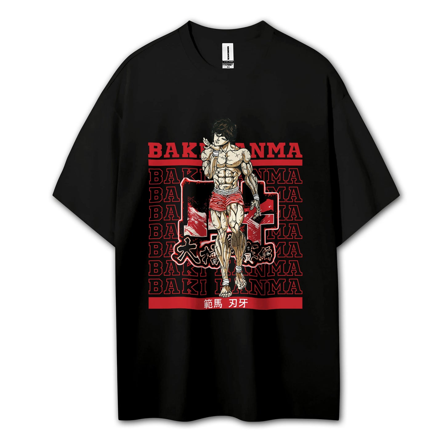 Sweat à capuche Attack on Titan Survey Corps