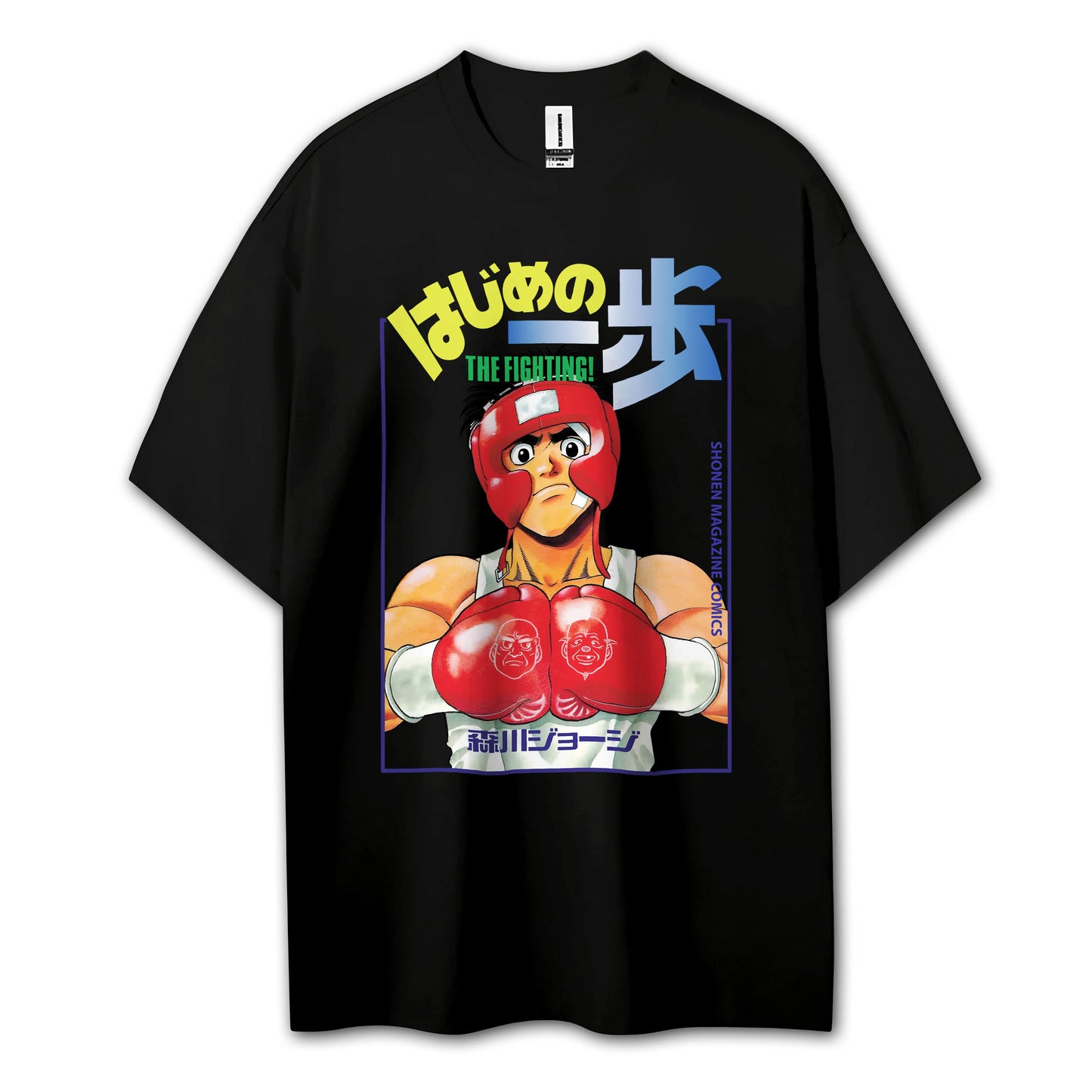 Attack on Titan Aufklärungstrupp Kapuzenpullover