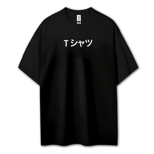 Sweat à capuche Attack on Titan Survey Corps