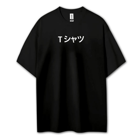 Sweat à capuche Attack on Titan Survey Corps