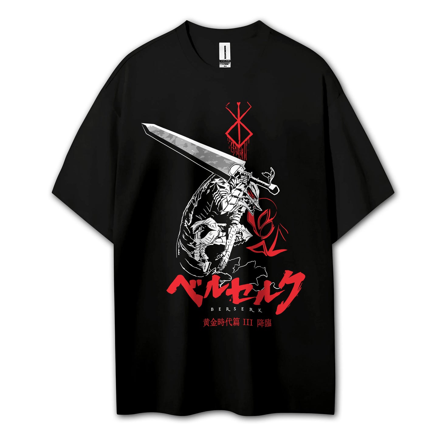 Sweat à capuche Attack on Titan Survey Corps
