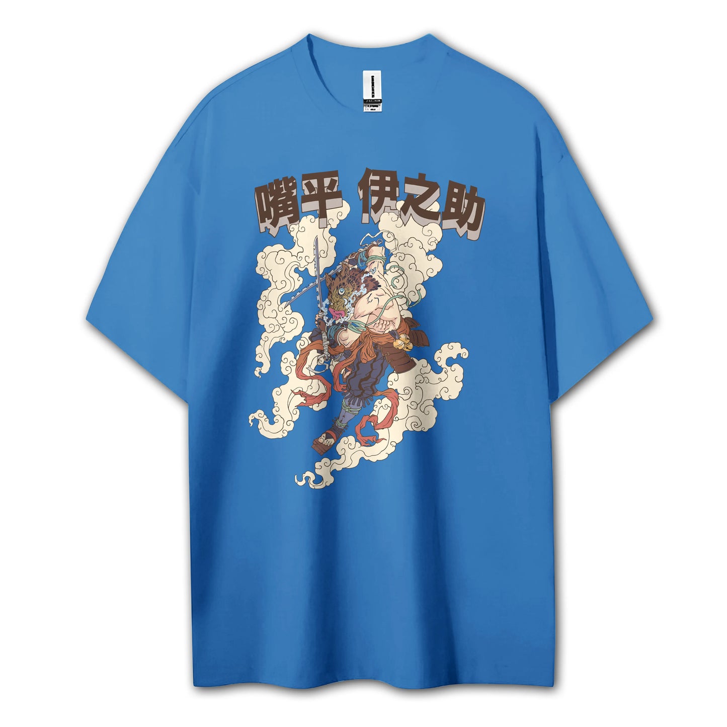 Attack on Titan Aufklärungstrupp Kapuzenpullover