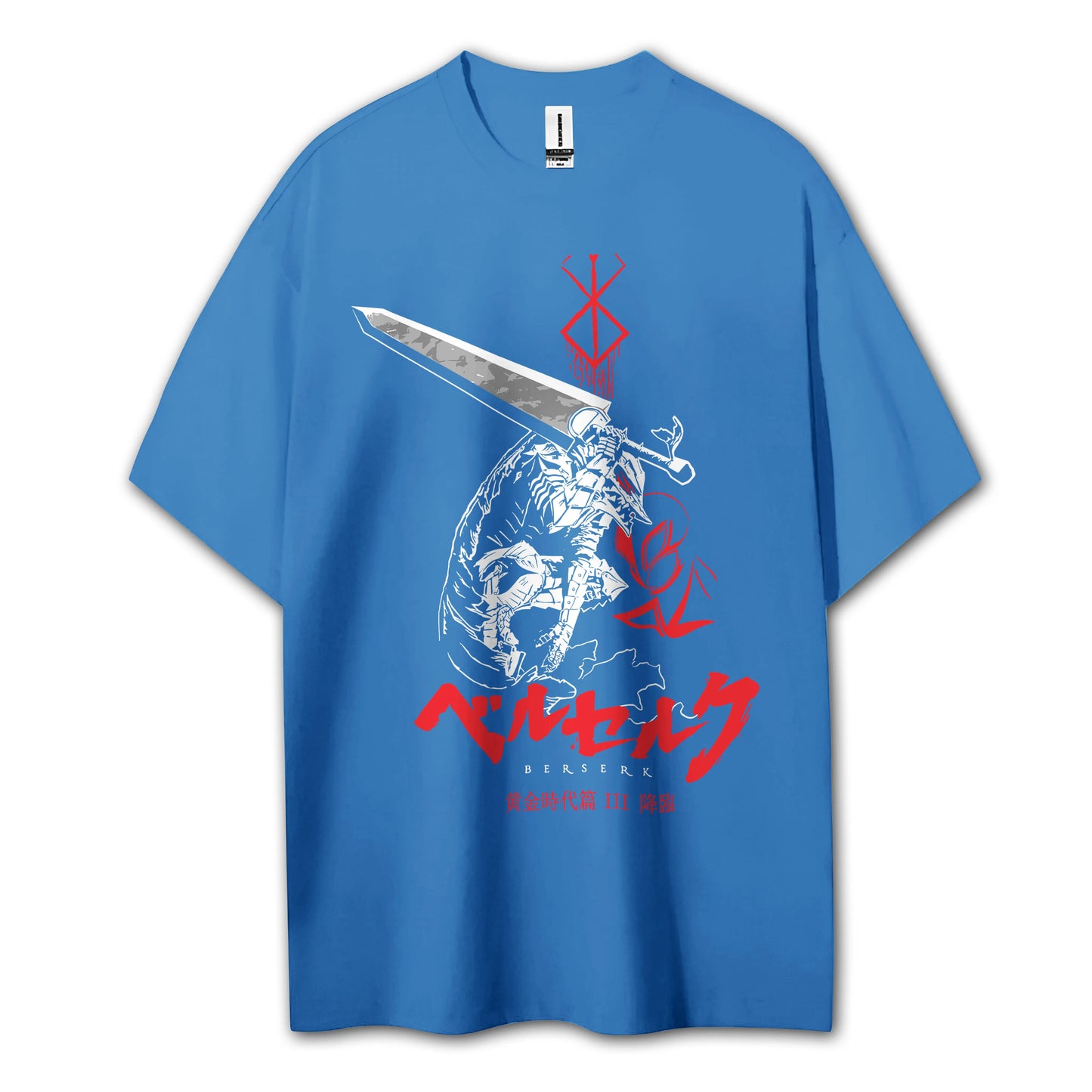 Sweat à capuche Attack on Titan Survey Corps