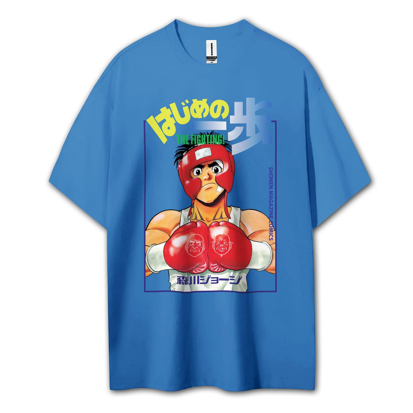 Attack on Titan Aufklärungstrupp Kapuzenpullover