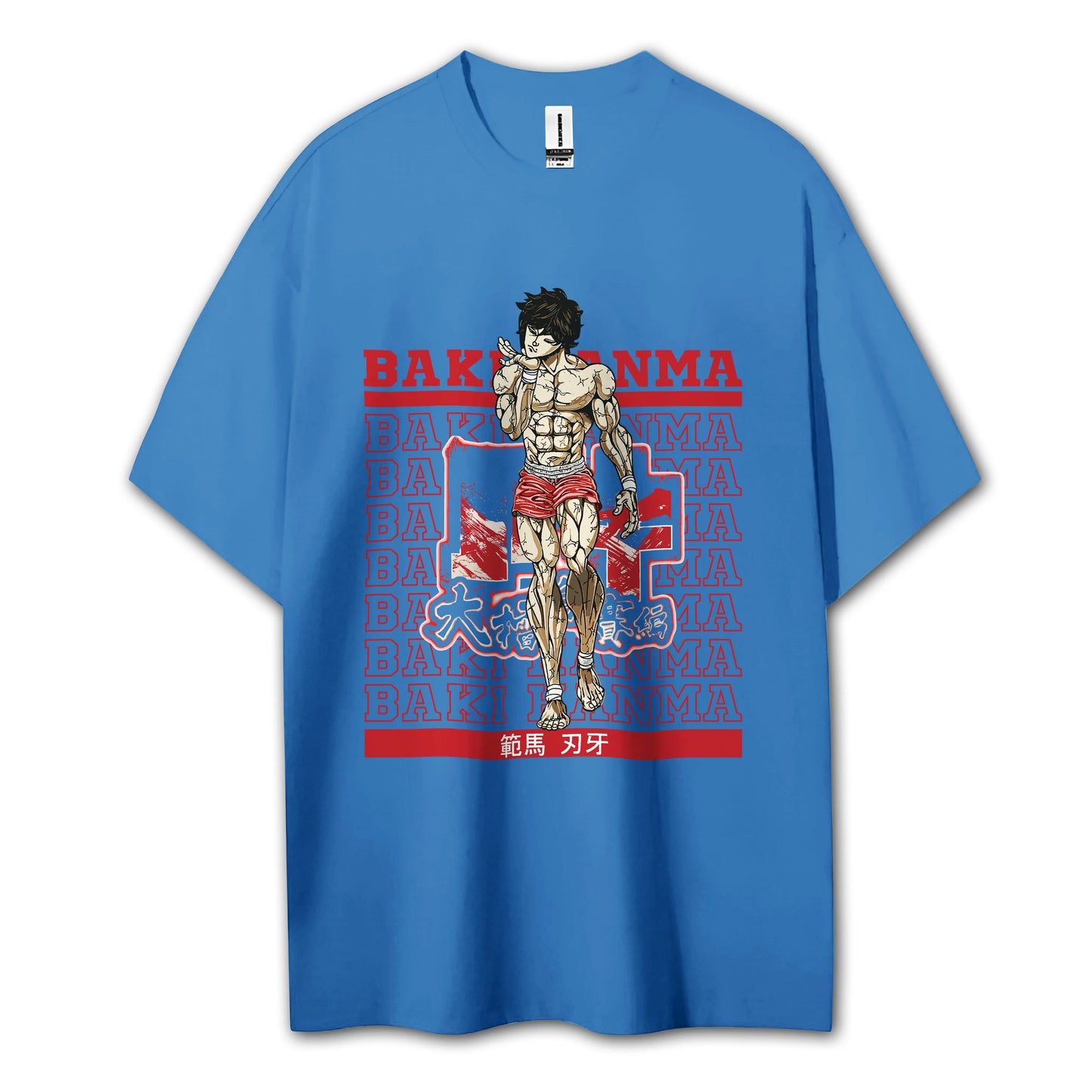 Sweat à capuche Attack on Titan Survey Corps
