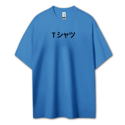 Sweat à capuche Attack on Titan Survey Corps